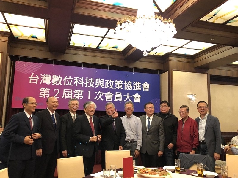 20201030連任