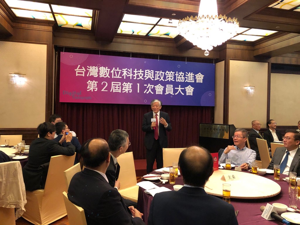20201030連任 開場